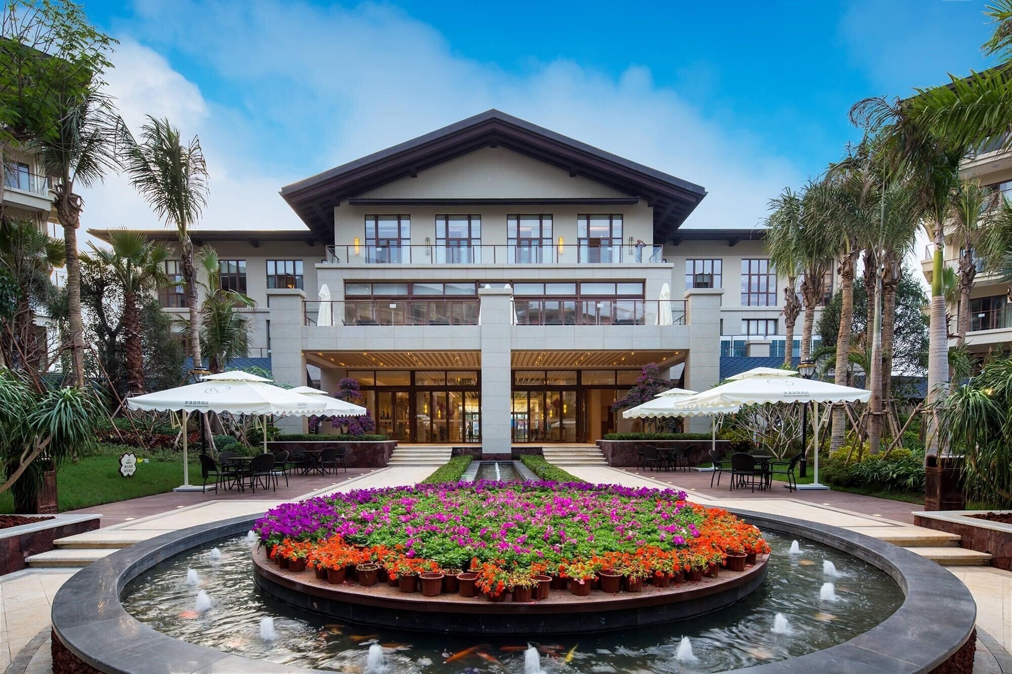 Готель Roeasy Hospitality Hotel 4*